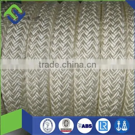 Double braid polyester dock line rope 3/8*600ft