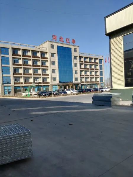 Hebei Yishen Wire Mesh Co.,Ltd company overview - view 1