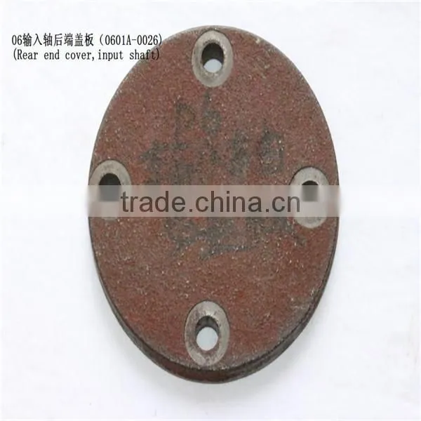 06 marine gearbox parts rear end cover,input shaft 0601A-0026