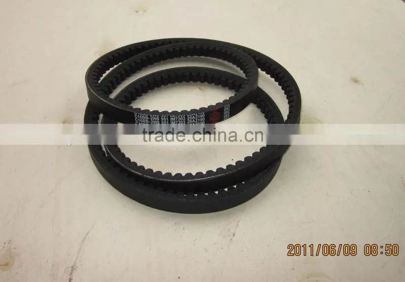 C6121 shanghai diesel engine fan belt 2W8951, genuine parts