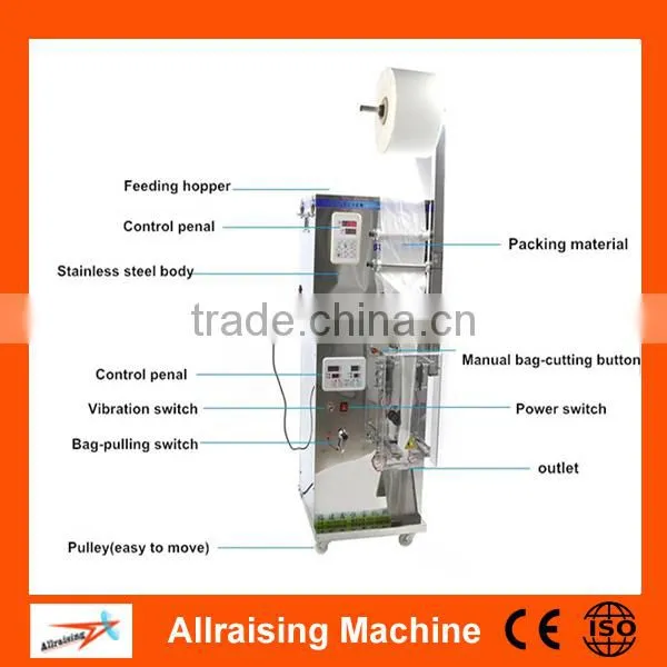 Electric 304 Stainless Steel Automatic Coffee Powder Packing Machine
