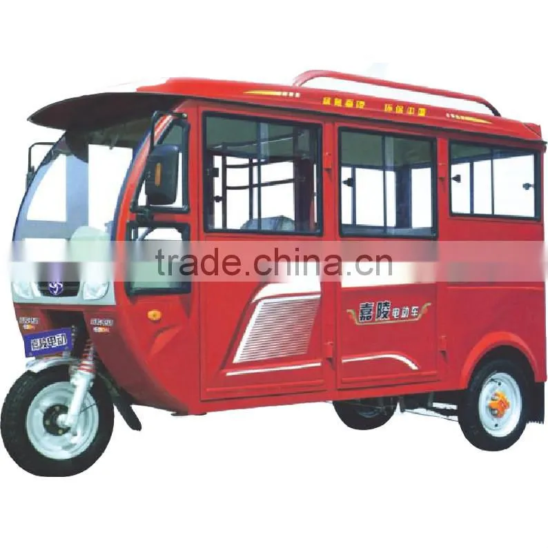 Hot selling!!!China produced electric passenger tricycle