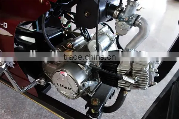 250cc 3 wheel tricycle for 2 adults and sale
