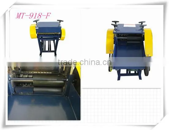 CE cable and wire peeling machine for copper (MT-918-F)