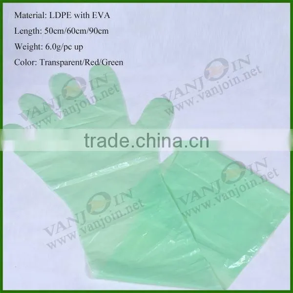 Disposable Long PE Glove For veterinary use or Disposable Veterinary GLove