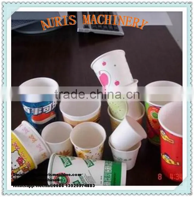 high quality automatic paper cup making machine, papercup machine on sale
