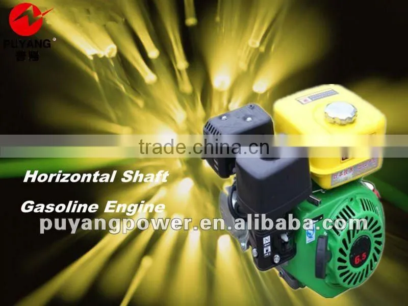 Petrol motors with spare parts