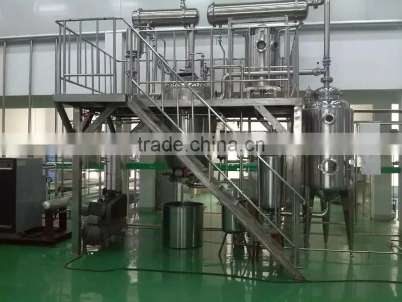 Extracting tank/Extractor