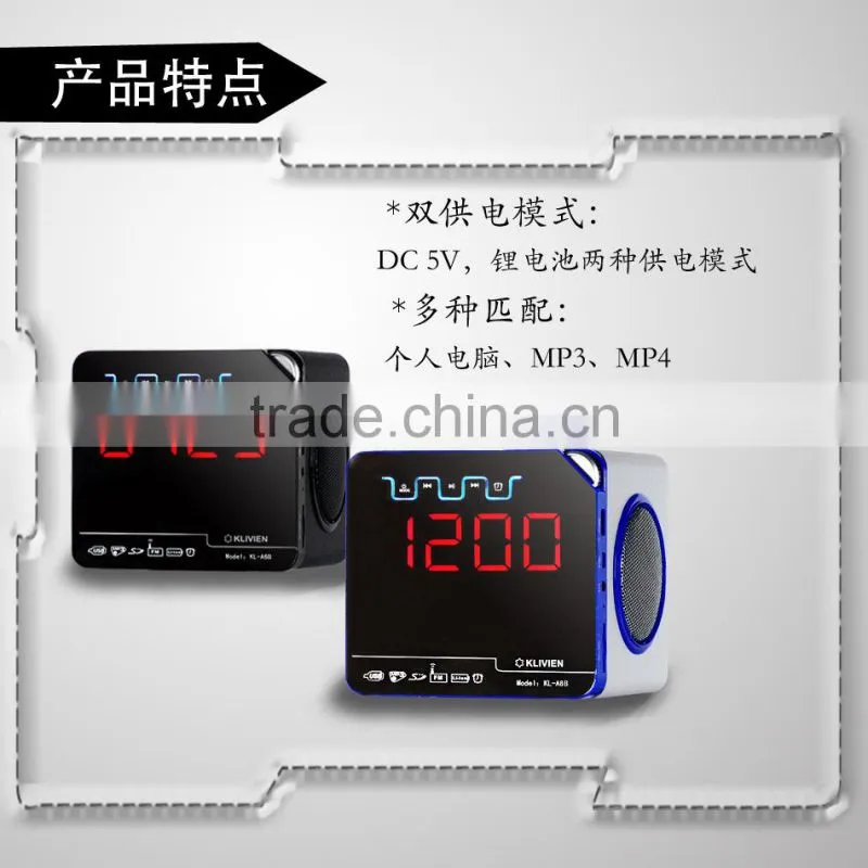 Bluetooth speaker with USB/SD +Alarm clock + FM radio speaker