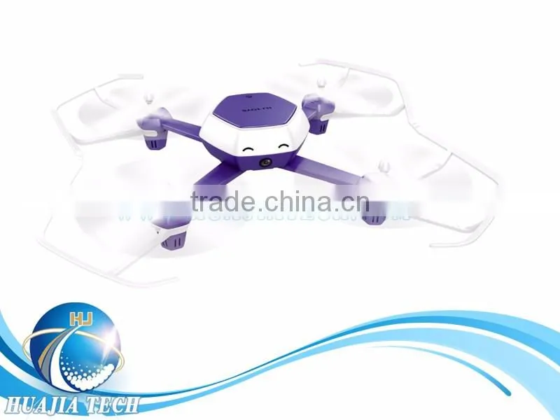 QQ fly New RC quadcopter remote control drone quadcopter for children toy