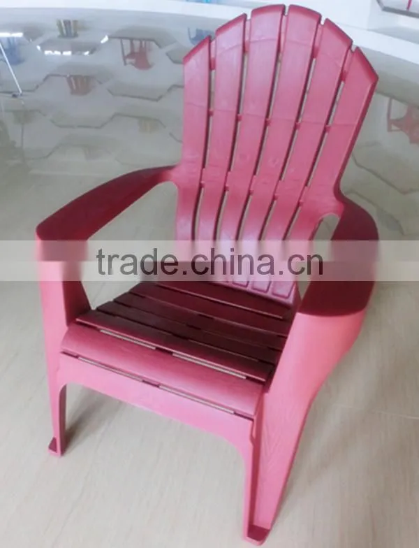 Leisure beach chair
