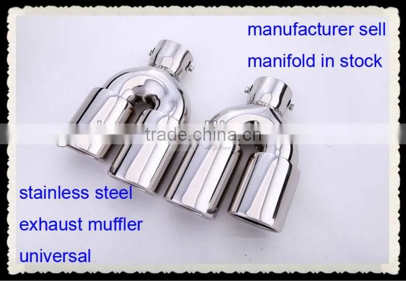 car Exhaust muffler dual tips