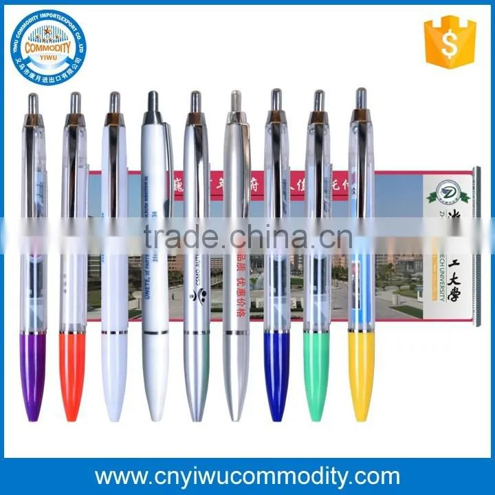 Business Promotional Logo Flag Pen