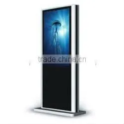 32 inch wall hanging advertising machine
