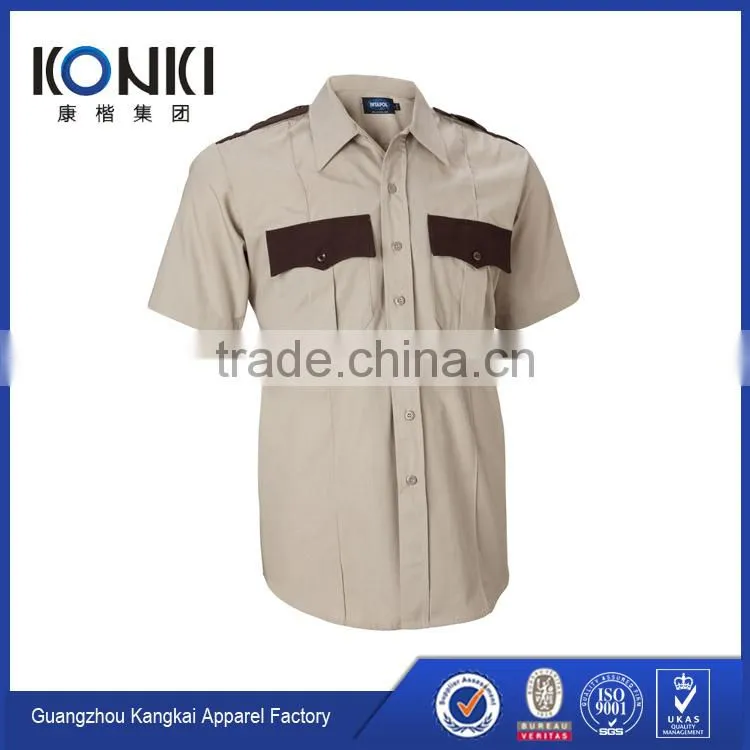Custom driver uniform