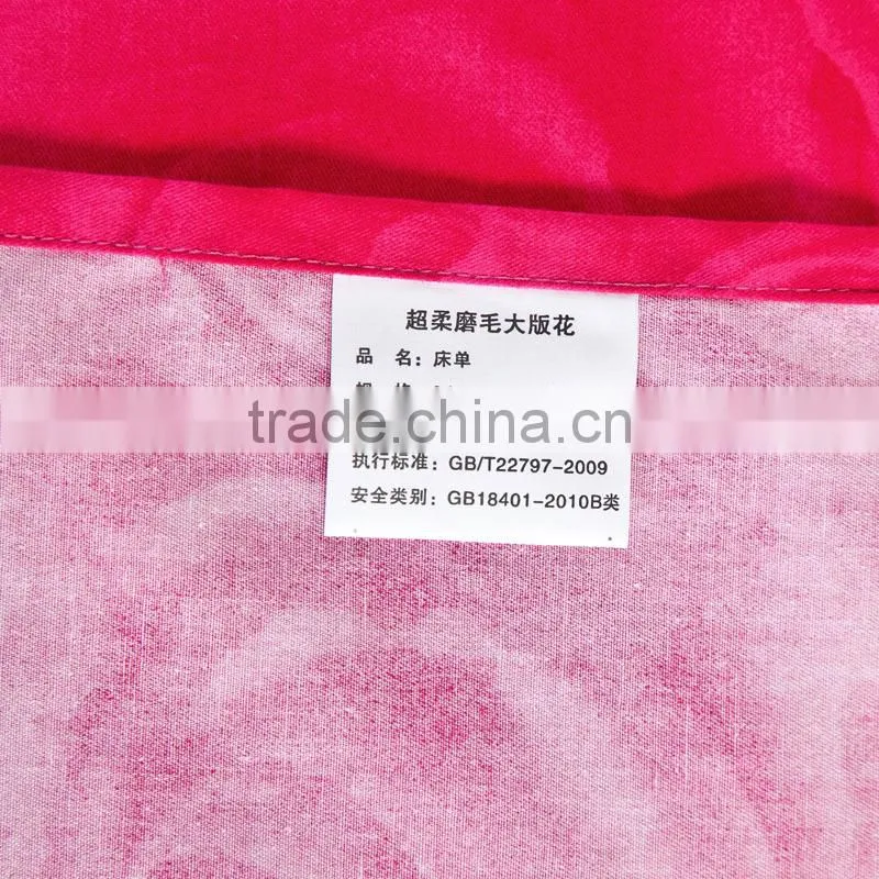 alibaba wholesale 100%cotton 4pcs beautiful bridal bedding set