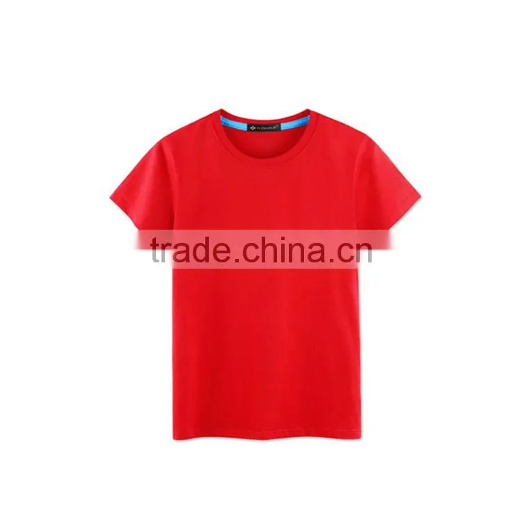 100% cotton plain t shirt/hot-selling 1 dollar t shirts/cheap bulk wholesale blank t shirts for promotion