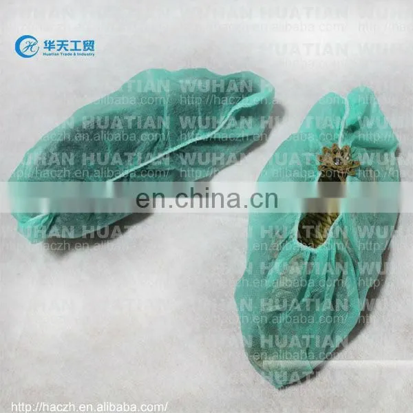 medical shoe cover boot cover,medical shoe cover making machine,cheap shoe cover
