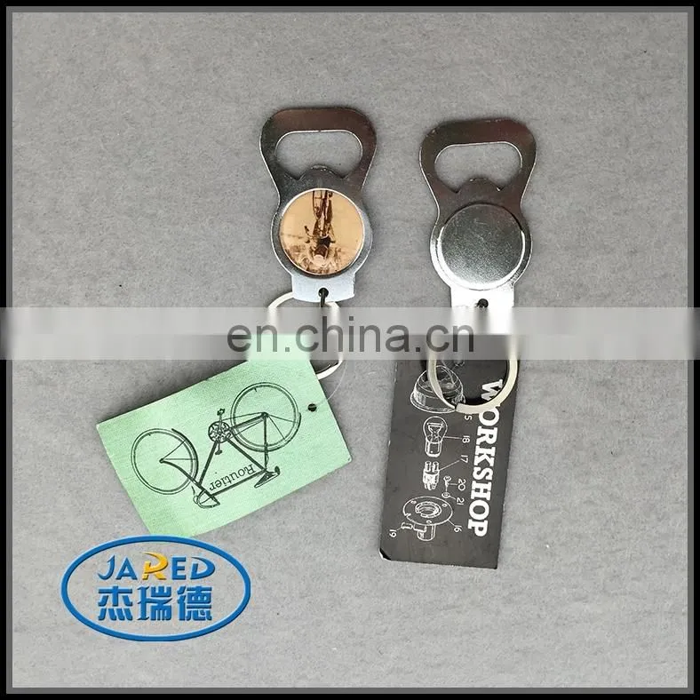 Custom Metal Bottle Opener Keychain
