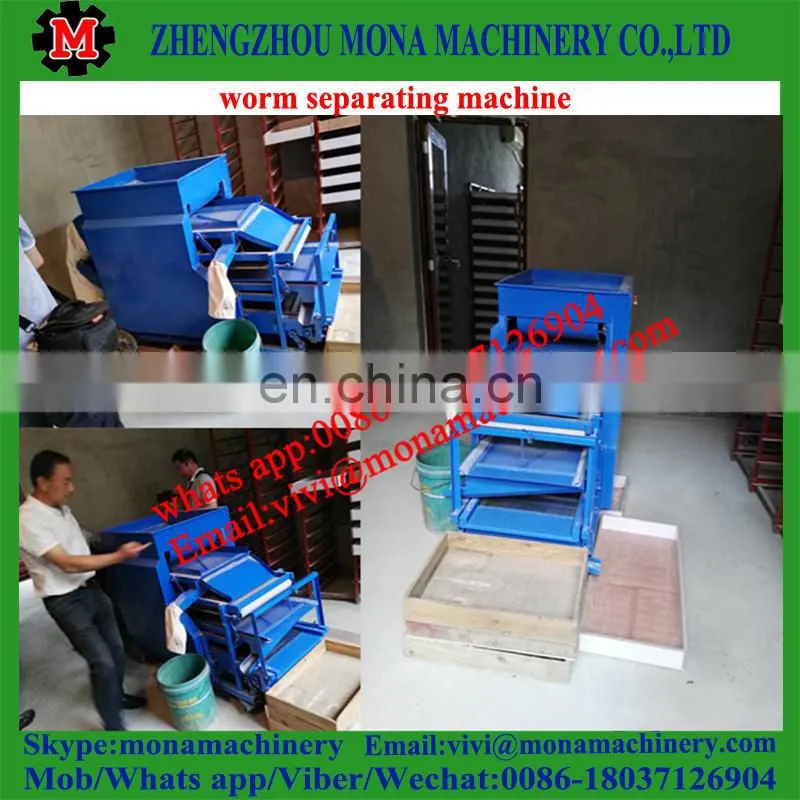 Multifunctional separating plant for Tenebrio molitor, big/small worms, pupa, dead worms