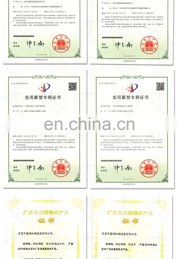 Xenon lamp weathering test box Xenon arc lamp aging box simulated light aging fluorescent lamp irradiation test box