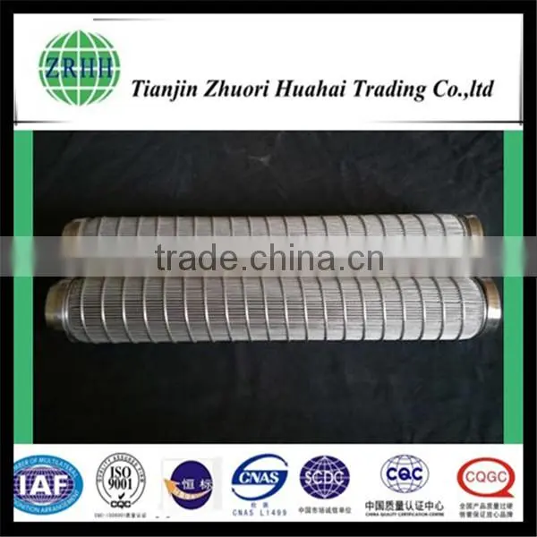 High performance filter element for combustion turbine air intake
