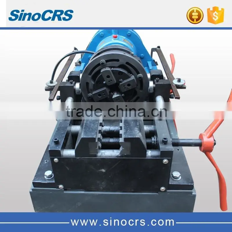 Competitive Price High Speed Rebar Thread Rolling Machine From Alibaba