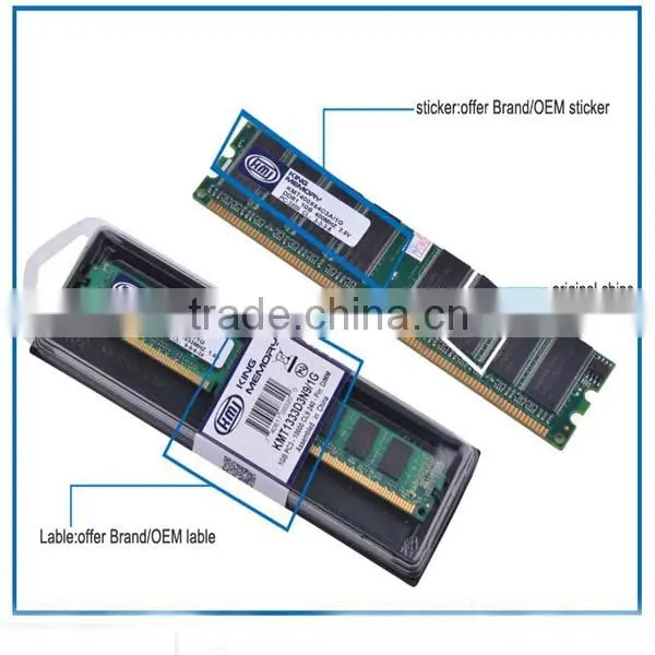 SHENZHEN DDR3 DESKTOP DIMM