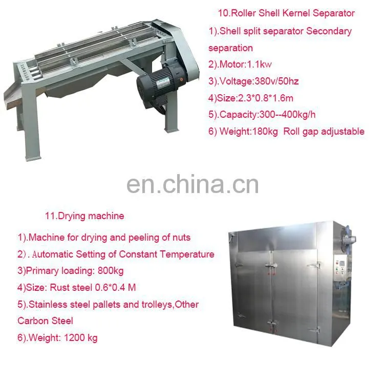 Automatic Chickpea cashew nut plant dehulling shelling processing machine