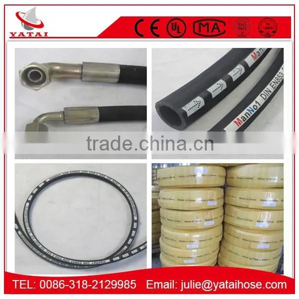 YATAI Oil Resistant High Pressure Flexible Smooth Hydraulic Hose Pipe