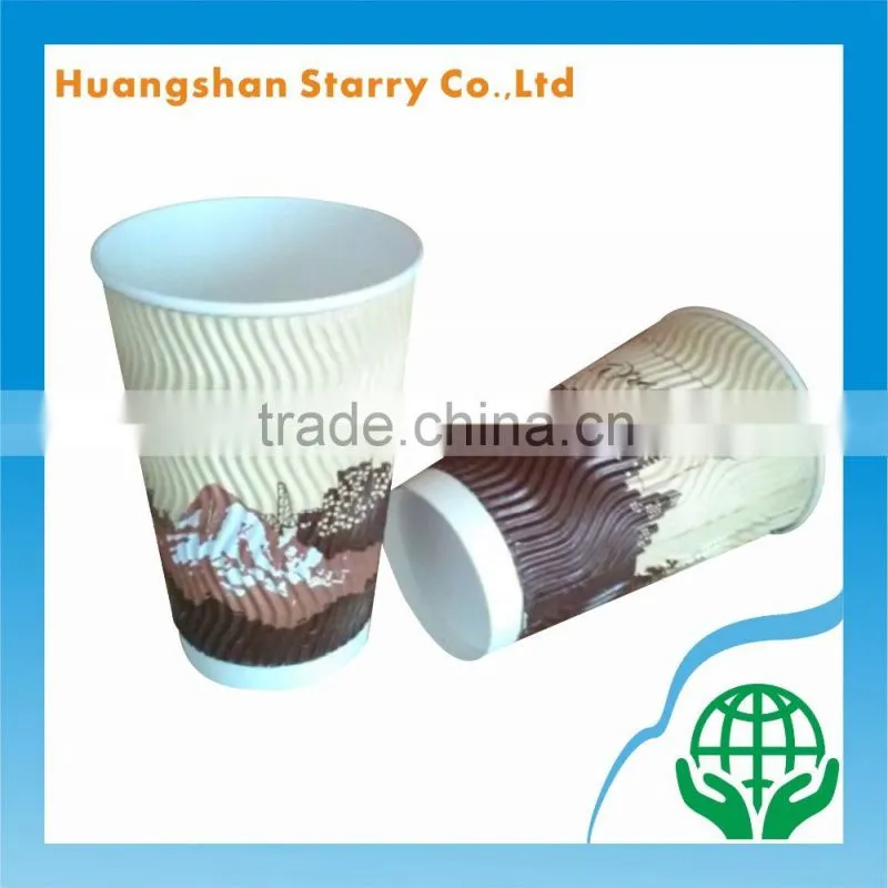 Coffee Container Paper Raw Material Custom Design Ripple Cup