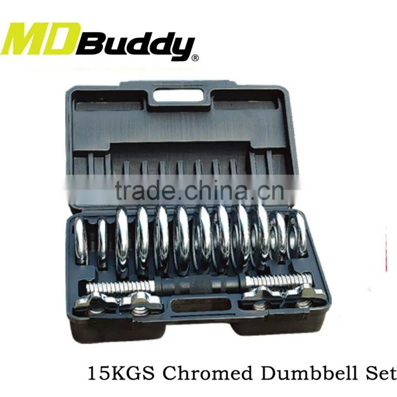 New whloesale chromed dumbbell set