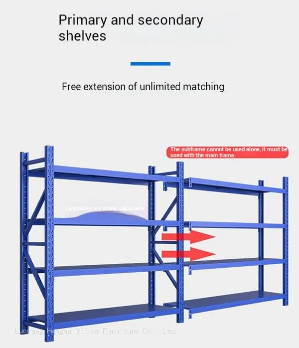 142558