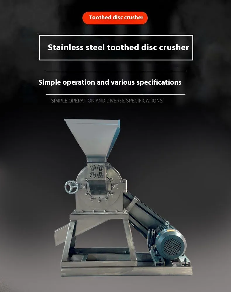 304 Stainless Steel Self-Priming Cyclone Dust Removal Octagonal Seasoning Grinder Toothed Disc Rice Pepper Grinder for Sale