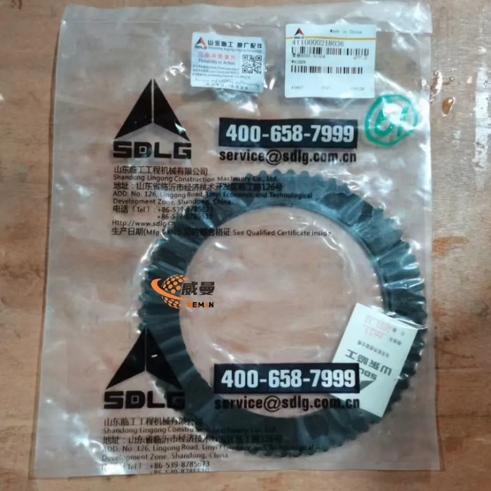 WASHER 4110000218036 2.jpg