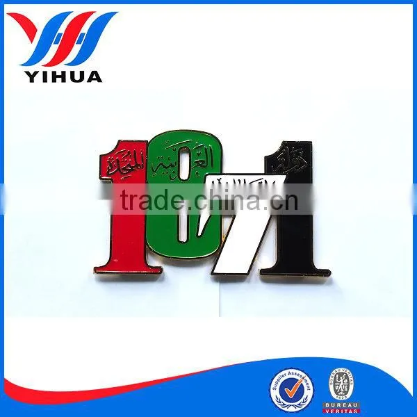 Custom decorative metal plates jewelry metal plates souvenir plate