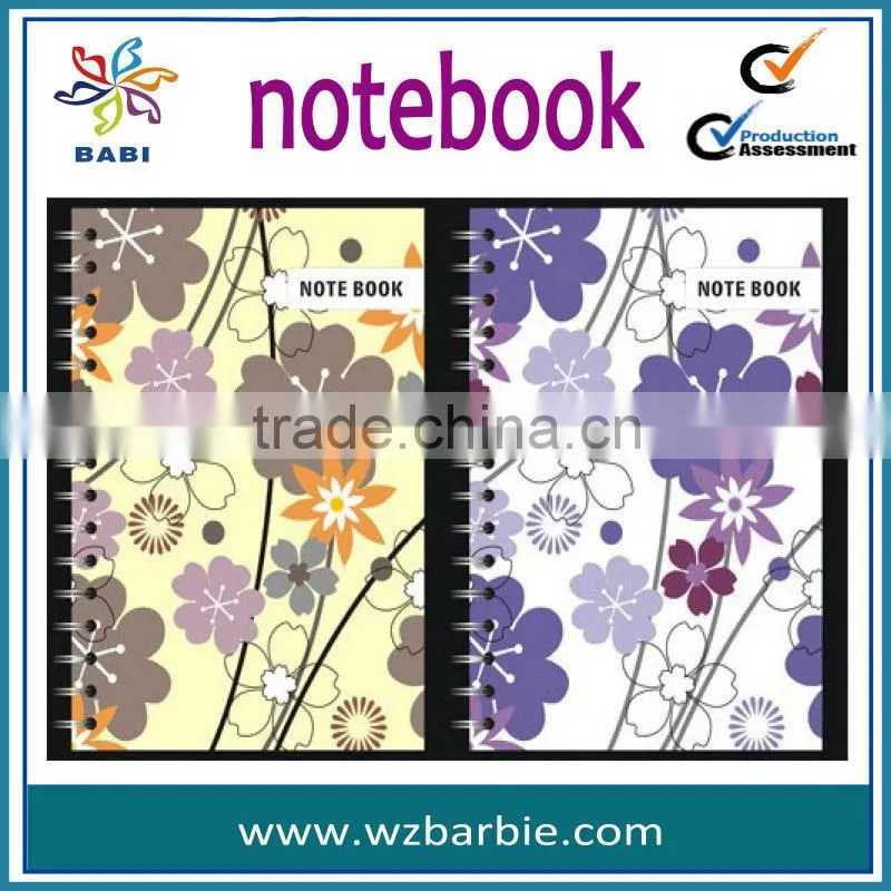 2014 agenda book with flower printed