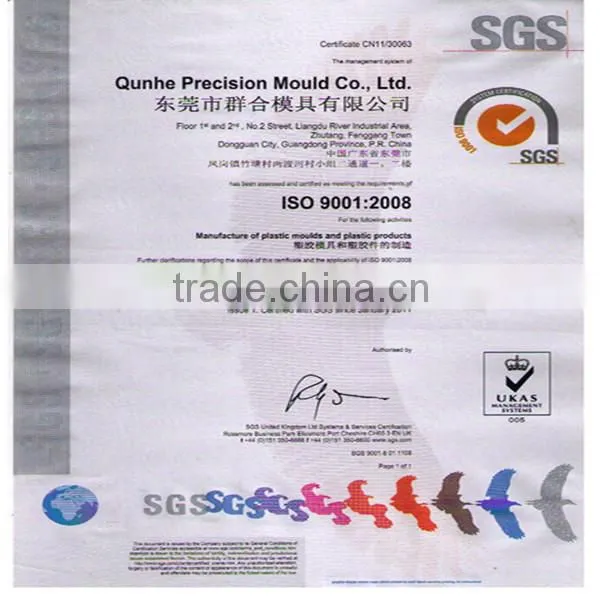 Plastic large injected part molded assembly parts