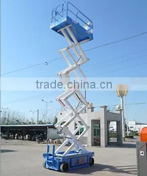 Weihua Customized 20m Lifting Electric Movable Self-propelled Scissor Lift