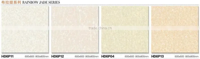 60x60 yellow pulati tiles chinese floor tile