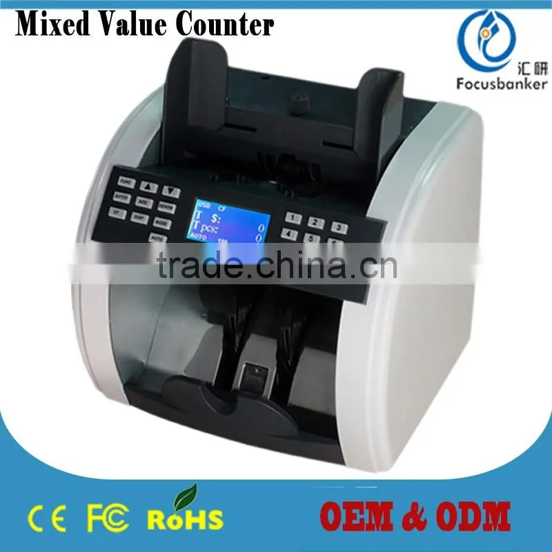 Currency Counter/Money Counter/Bill Counter with UV,MG/MT,IR Fake Notes Detection for Euro(EUR) & Romanian Leu (ROL)