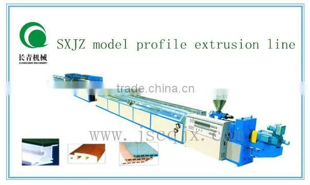 SXJZ300 Profile Extrusion Line price for PVC door and window
