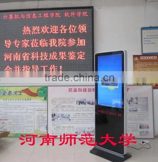 32 inch High Definition Touch Screen advertising player digital signage