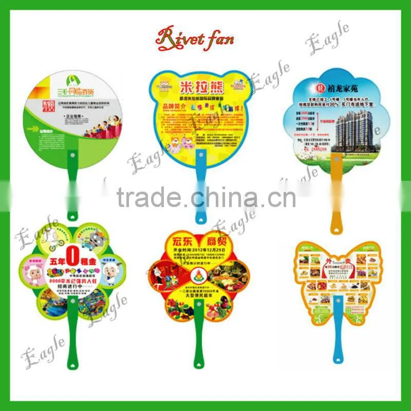 2015 new model pp round hand fan