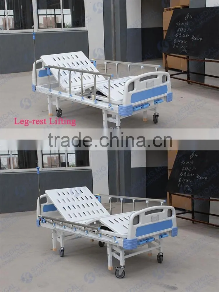SK017-1 China Supplier Medical Hospital Beds