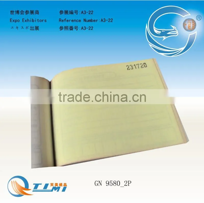 cash receipt book,cash receipt book,restaurant small docket book,docket book,phone message book