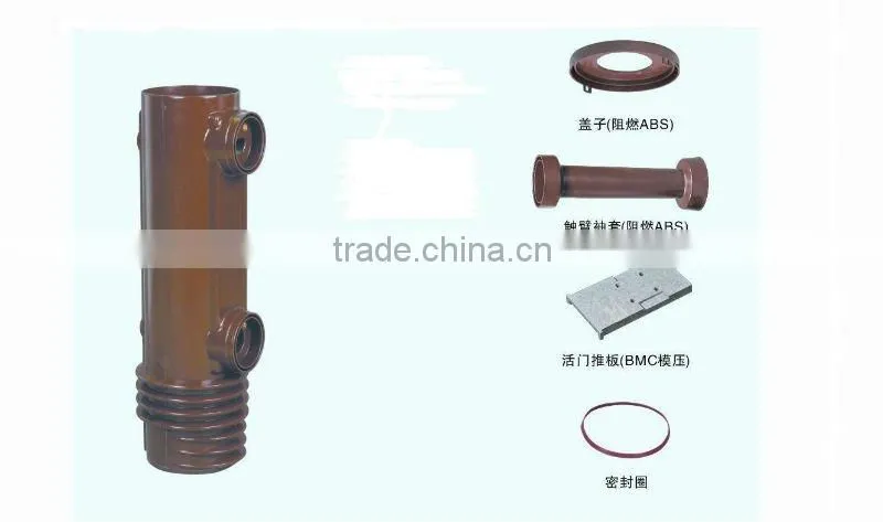 24kV Epoxy Cast Vacuum Interrupter