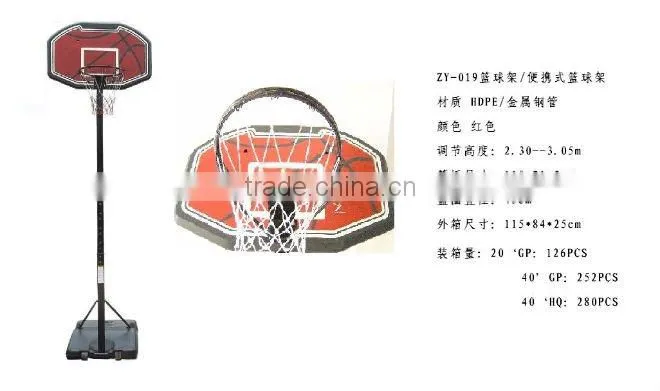 Indoor and outdoor entertainment Removable Basketball hoop Stand for children