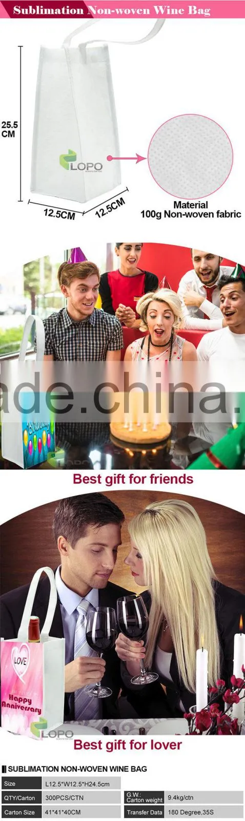 2016 trendy sublimation printable popular design packing unique wine bag