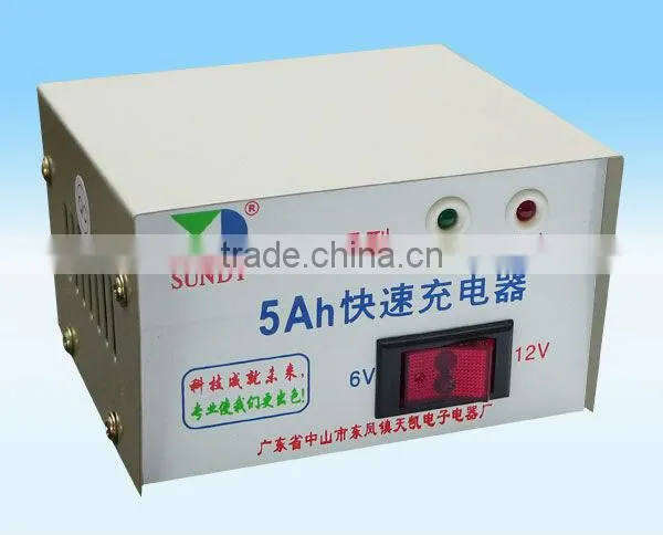 5Ah Motorcycle battery charger